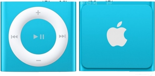 Apple Ipod Shuffle 2gb - Ipod Shuffle 5th Gen Price (600x600), Png Download