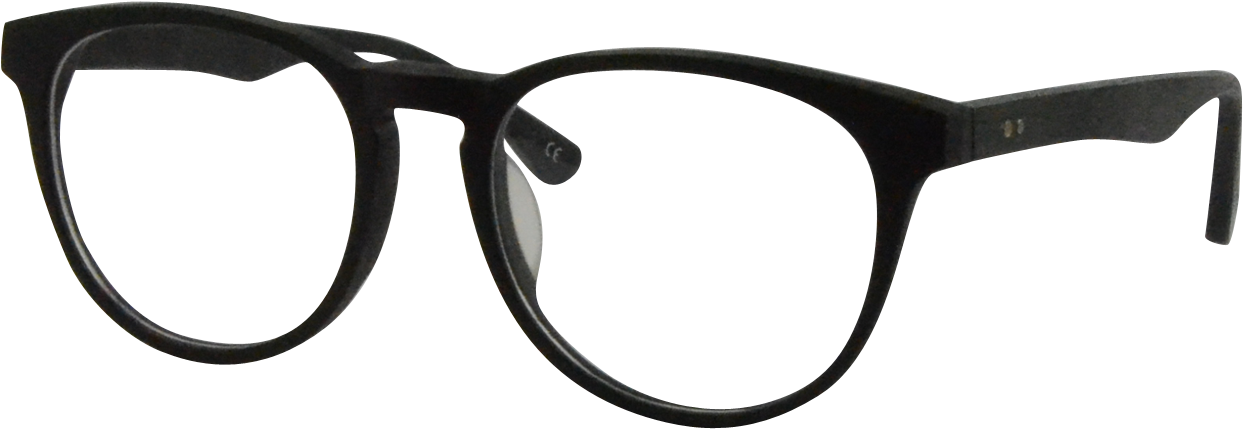 Glasses Png From Side (1440x600), Png Download