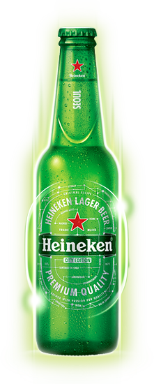 Limited Edition Heineken Cities Bottles And Cans - Heineken (221x550), Png Download
