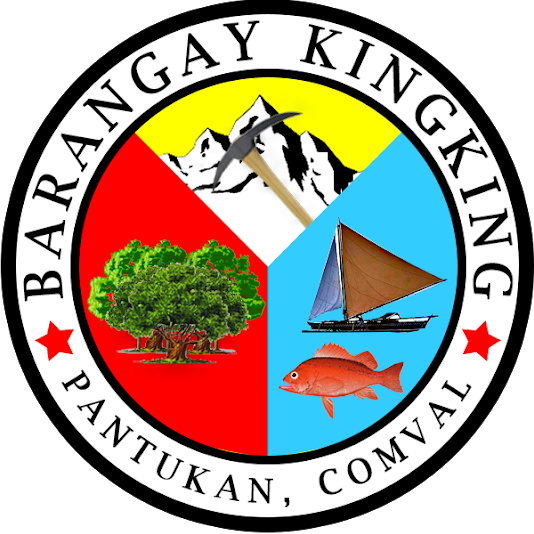 Kingking Logo - Road Island State Seal (534x534), Png Download