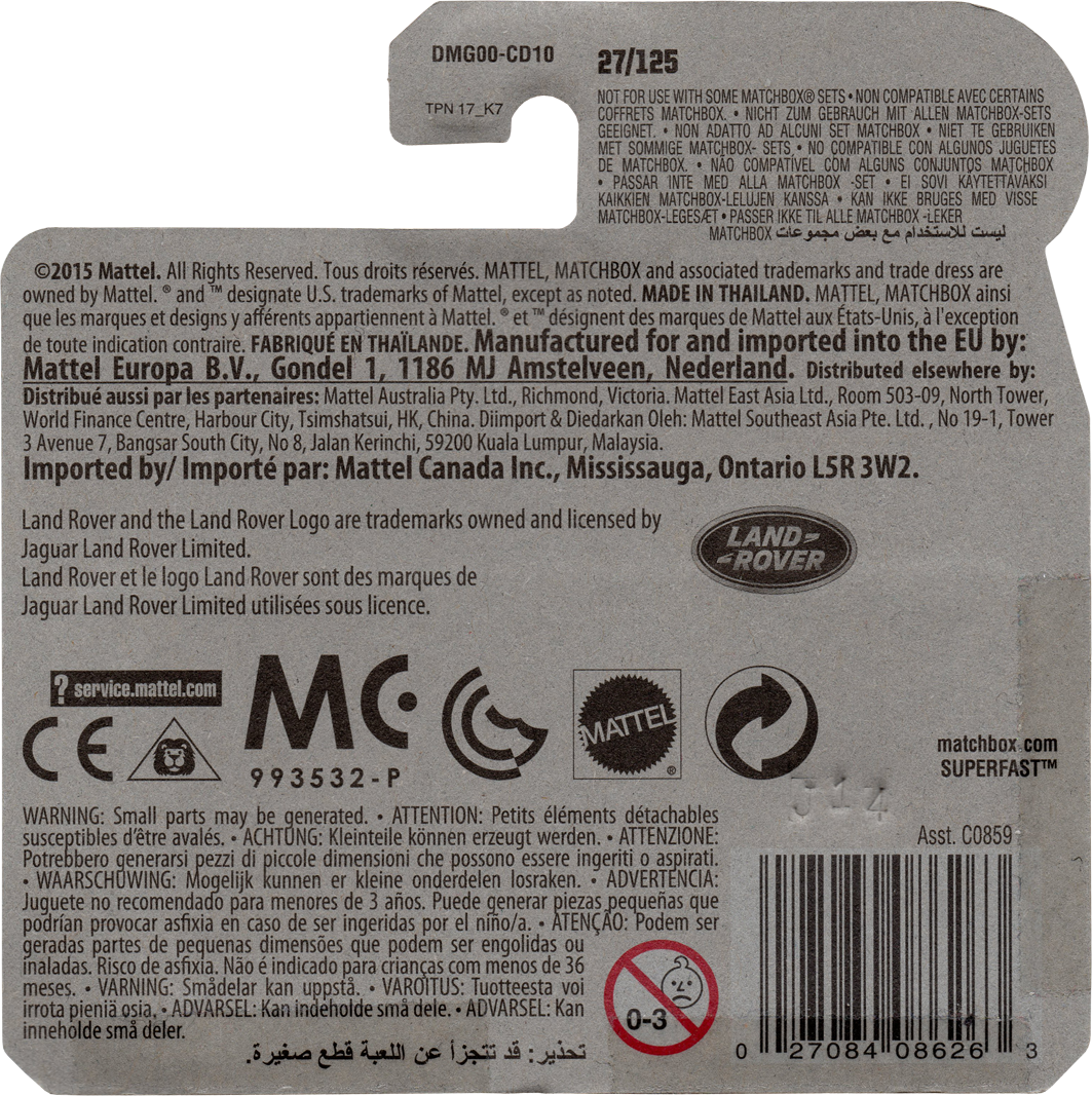 '15 Range Rover Evoque - Label (1063x1067), Png Download