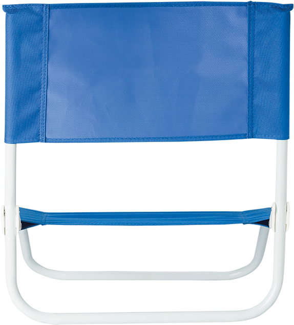 Beach Chair Br7676 - Chair (700x700), Png Download