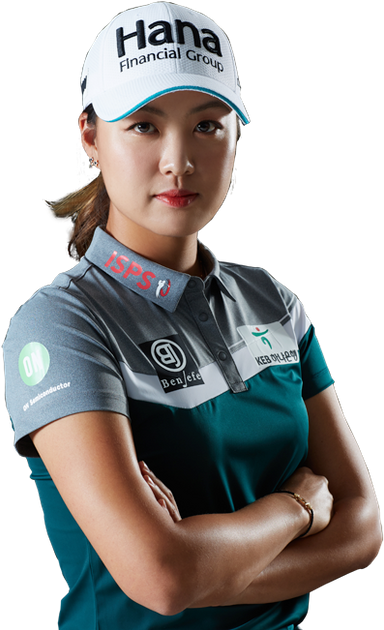 Minjee Lee Was In Contention Entering The Third Round - Minjee Lee (600x629), Png Download