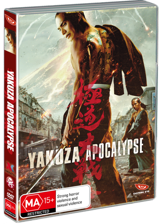 The Great War Of The Underworld - Yakuza Apocalypse Movie Poster (516x724), Png Download