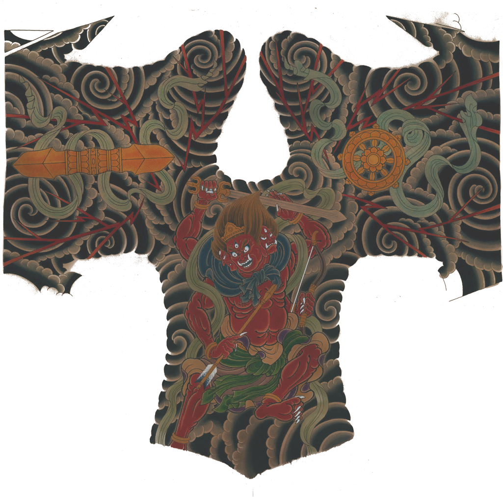 C Am Watase Tatoo Di - Yakuza 5 Aizawa Tattoo (1024x1024), Png Download