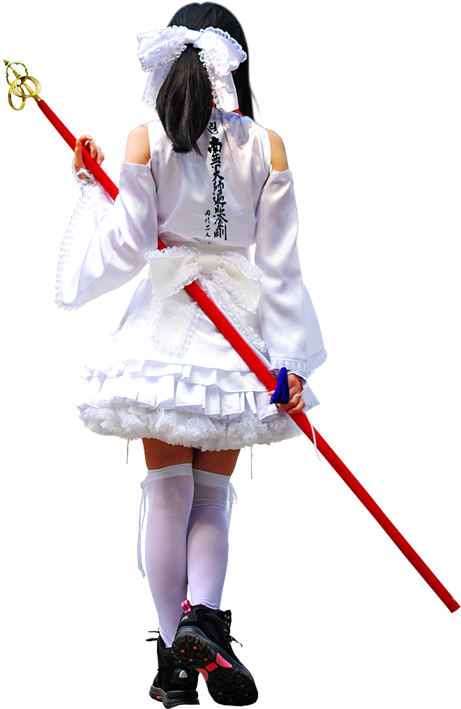 Ayumi - Ayumi Hamasaki (661x1017), Png Download