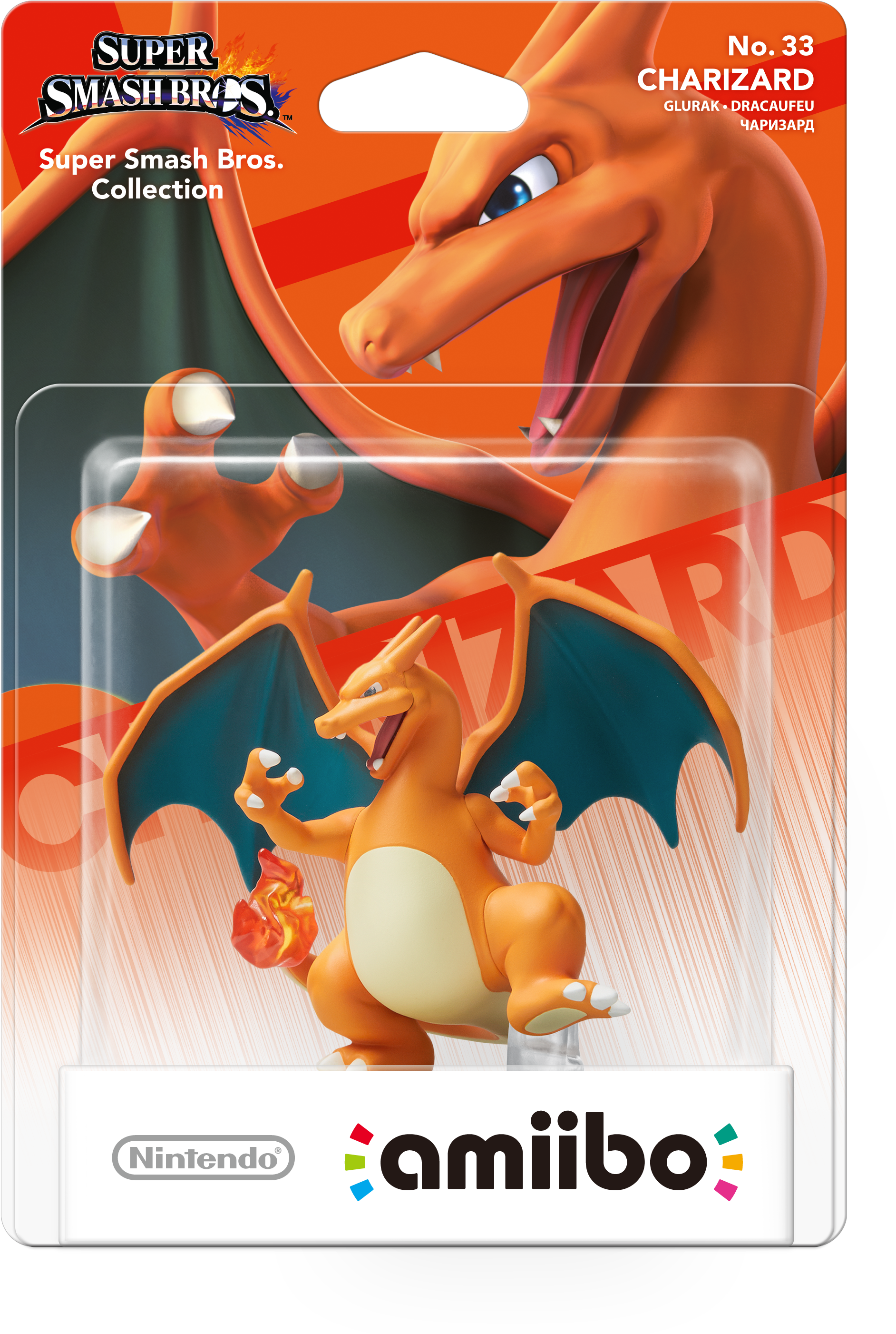 Wave04 04 Amiibo Cha - Super Smash Bros Characters Amiibo (2146x2986), Png Download