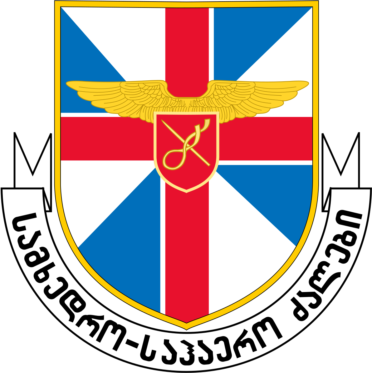 Georgian Air Force (1200x1206), Png Download