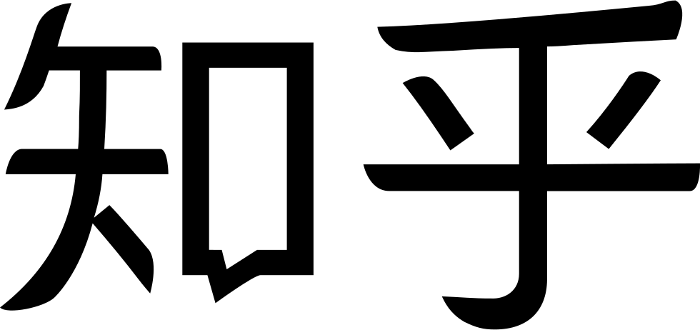 Png File - 知 乎 (980x462), Png Download