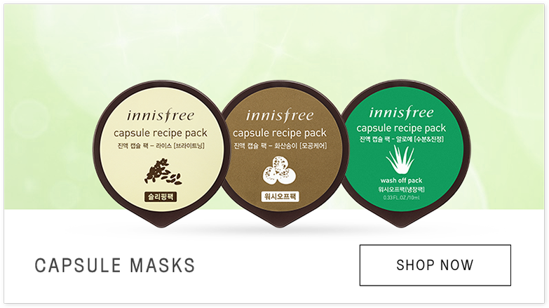 Capsule Mask Innisfree - Innisfree Capsule Recipe Pack (14 Types) Rice (800x565), Png Download
