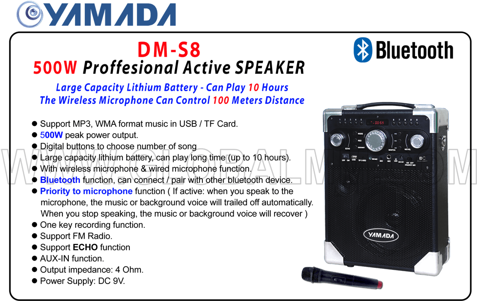 Dm-s8 - Bluetooth (1000x635), Png Download