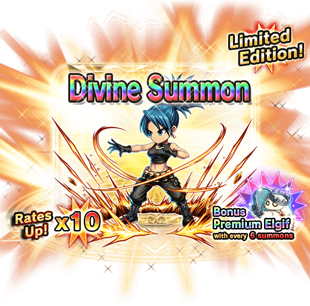 Leona Gacha Image - Brave Frontier (640x632), Png Download