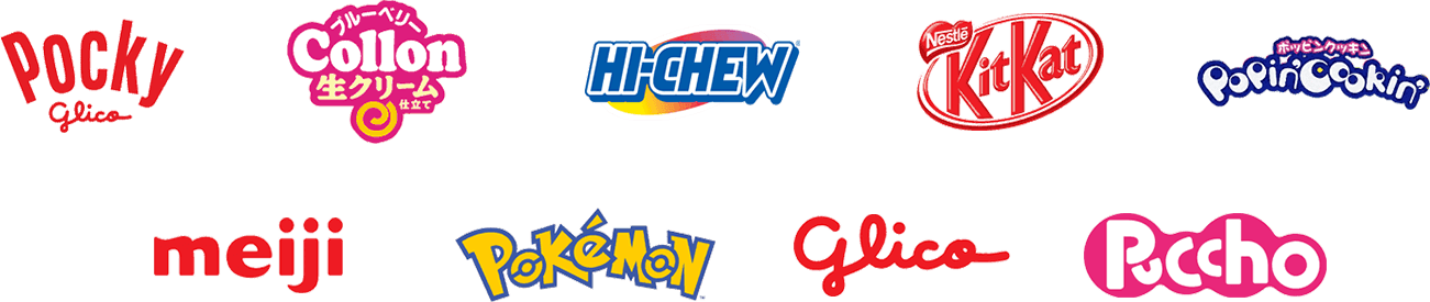 Our Goal Is To Provide A Box Every Month That Surprises - Hi-chew Fruit Chews, Melon - 1.76 Oz Box (1301x275), Png Download