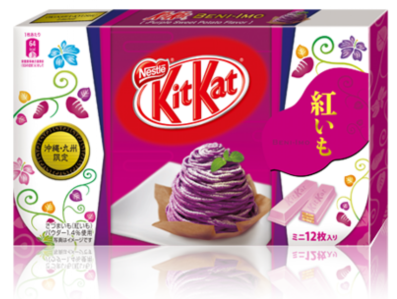 Okinawa Kit Kat (800x800), Png Download