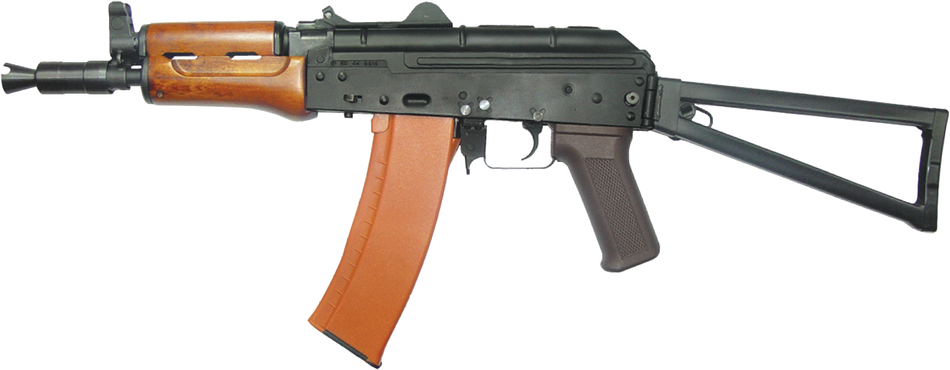 Aks 74 U Cyma (1415x576), Png Download