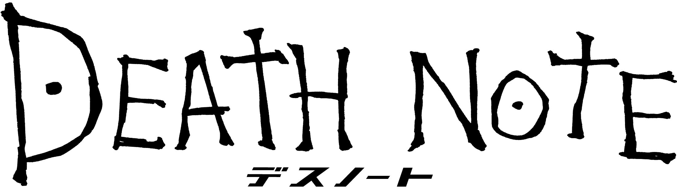 Destroy note. Death note надпись. death note текст.
