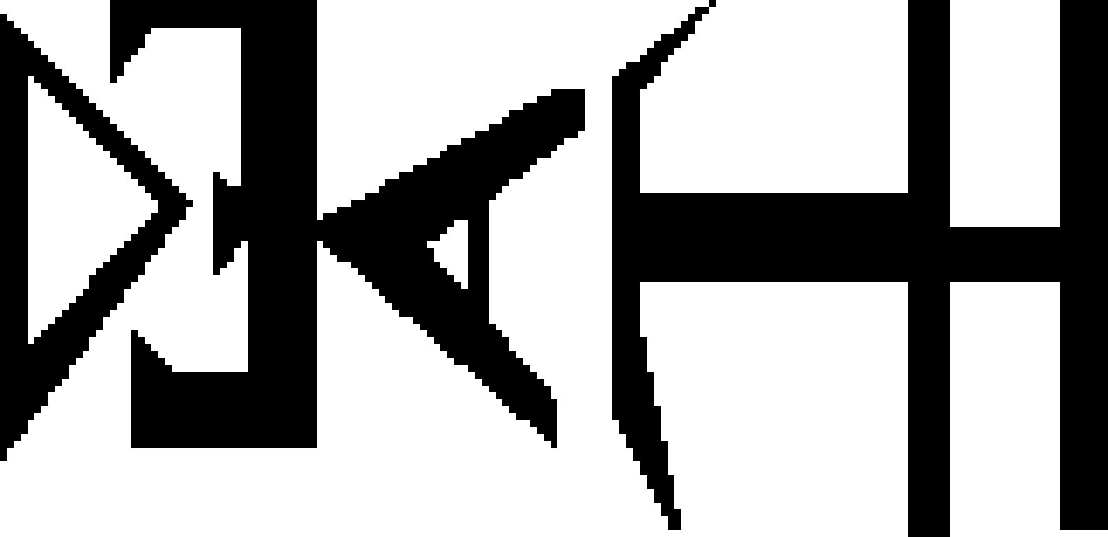 Death Note - Death Note Pixel (1610x780), Png Download