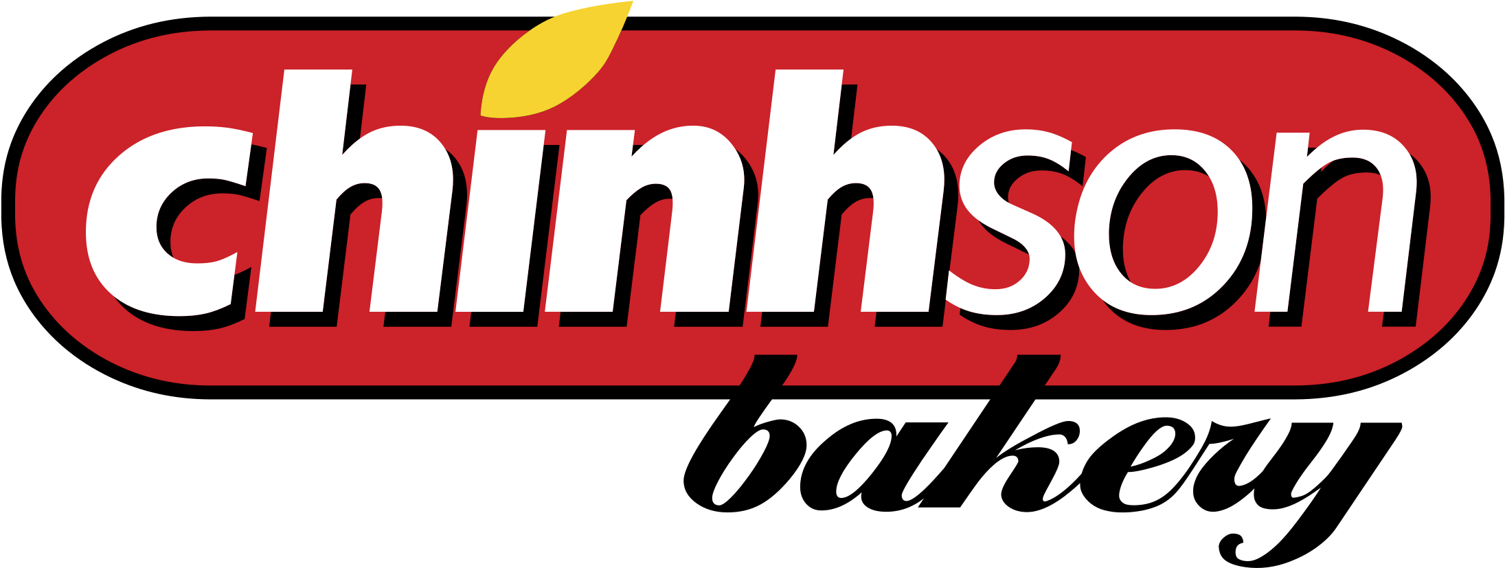Chinhson Bakery Logo Png Transparent - Fire (2400x2400), Png Download