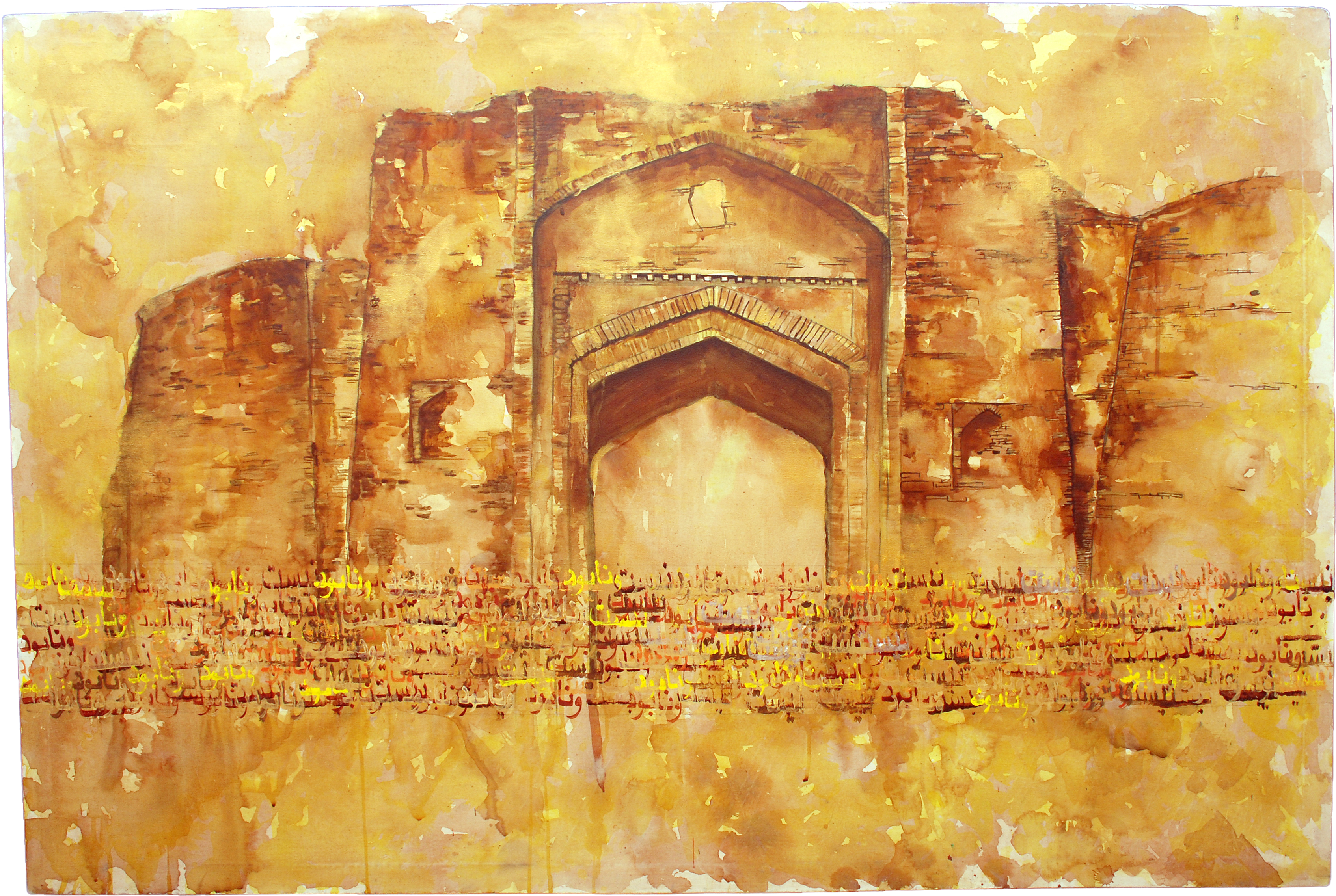 "qila" Neest O Naabood - Painting (3872x2592), Png Download
