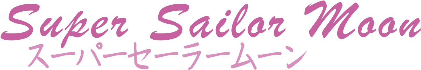 Sailor Moon © Naoko Takeuchi - Super Soft Throw Pillow Case Cover, Freshzone Easter (1700x405), Png Download