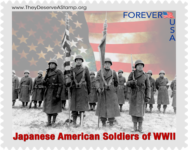A Mock Up Of A Possible Stamp Design Commemorating - Going For Broke: Japanese American Soldiers (760x606), Png Download