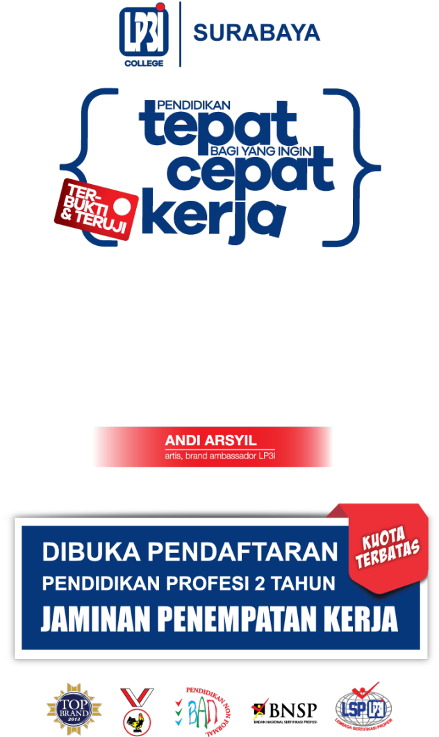 由秀米提供技术支持及广告 - Poster (640x1138), Png Download