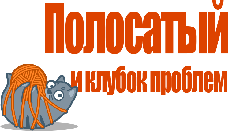 Не Зря У Китайцев Есть Фраза "не Дай Вам Бог Жить В - Cartoon (768x452), Png Download