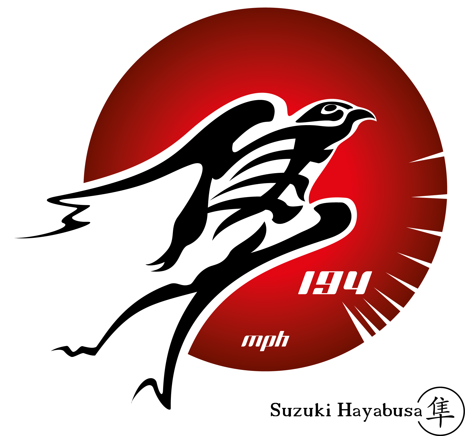 Hayabusa Logo Stickers - Hayabusa Logo (2000x2000), Png Download