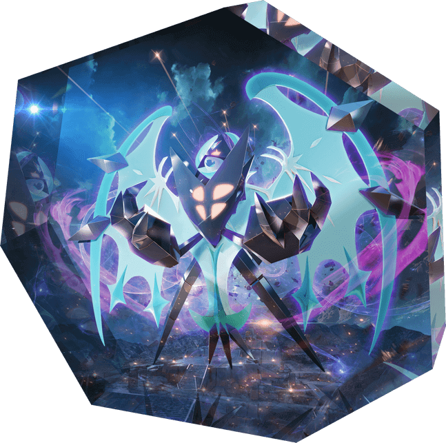 Sun & Moon - Ultra Pro Pokemon Sun And Moon (647x643), Png Download
