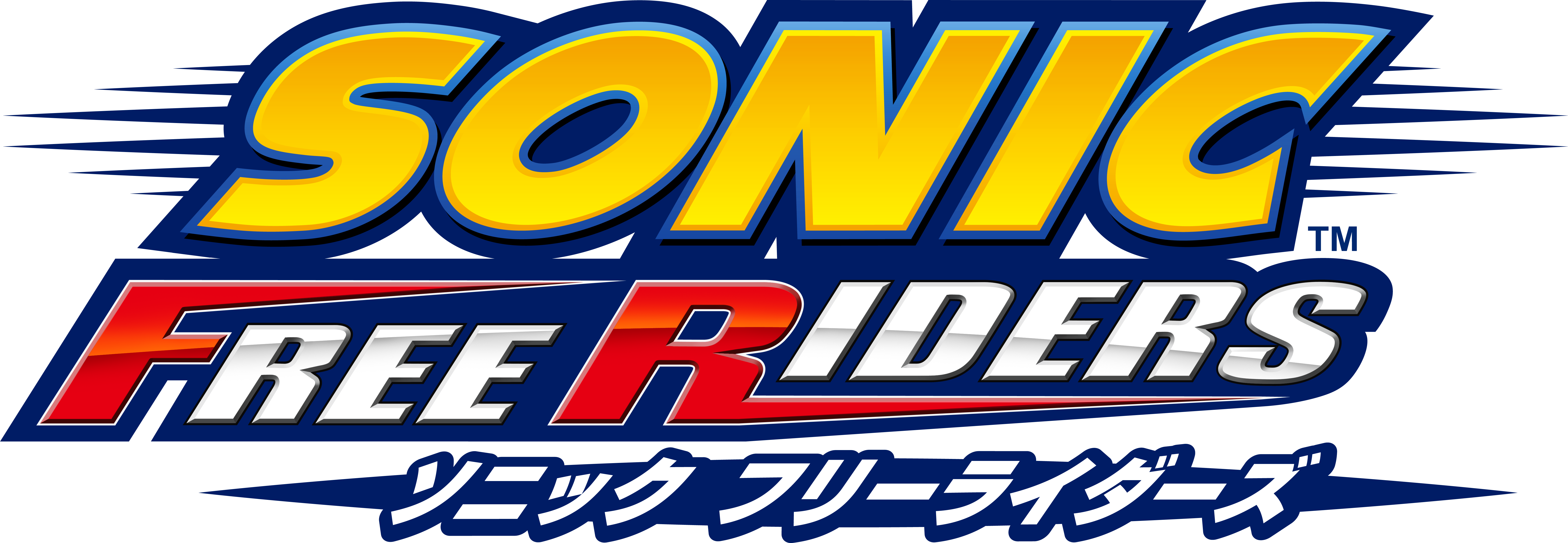 Sonic Free Riders - Sonic Free Riders Logo (7072x2454), Png Download