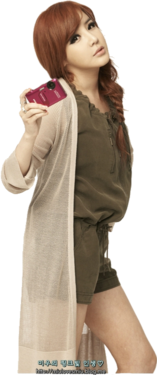 Park Bom 2ne1 By Tarikpop-d6ezvht - Park Bom (537x800), Png Download