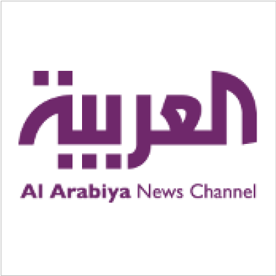 Al Arabia - Al Arabiya Logo Png (800x450), Png Download