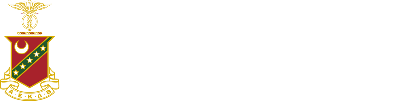 Alpha Tau Of Kappa Sigma © 2018 - Kappa Sigma Fraternity Journal (1323x323), Png Download