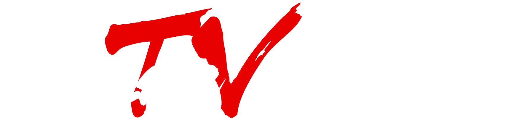 Gurren Lagann Ps (1920x420), Png Download