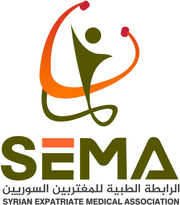 Ar En F - Syrian Expatriate Medical Association (797x1024), Png Download