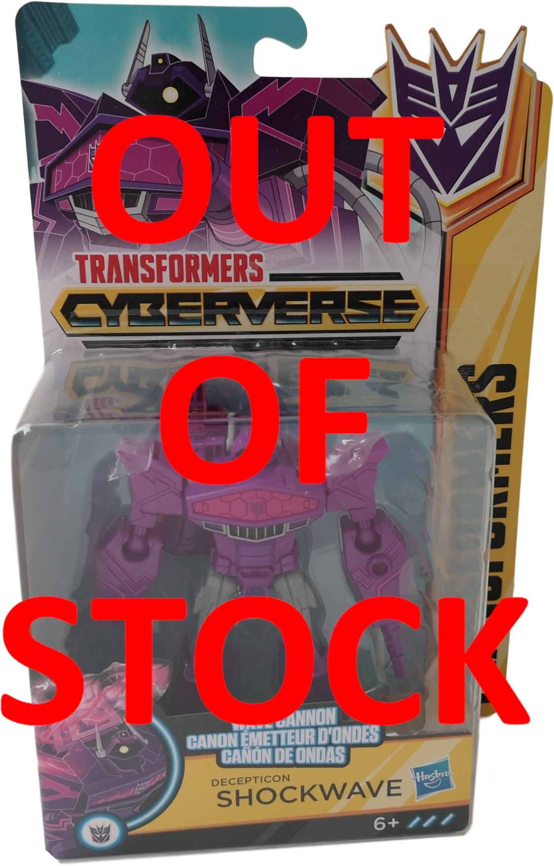 Warrior Class Soundwave - Packaging And Labeling (1545x2028), Png Download