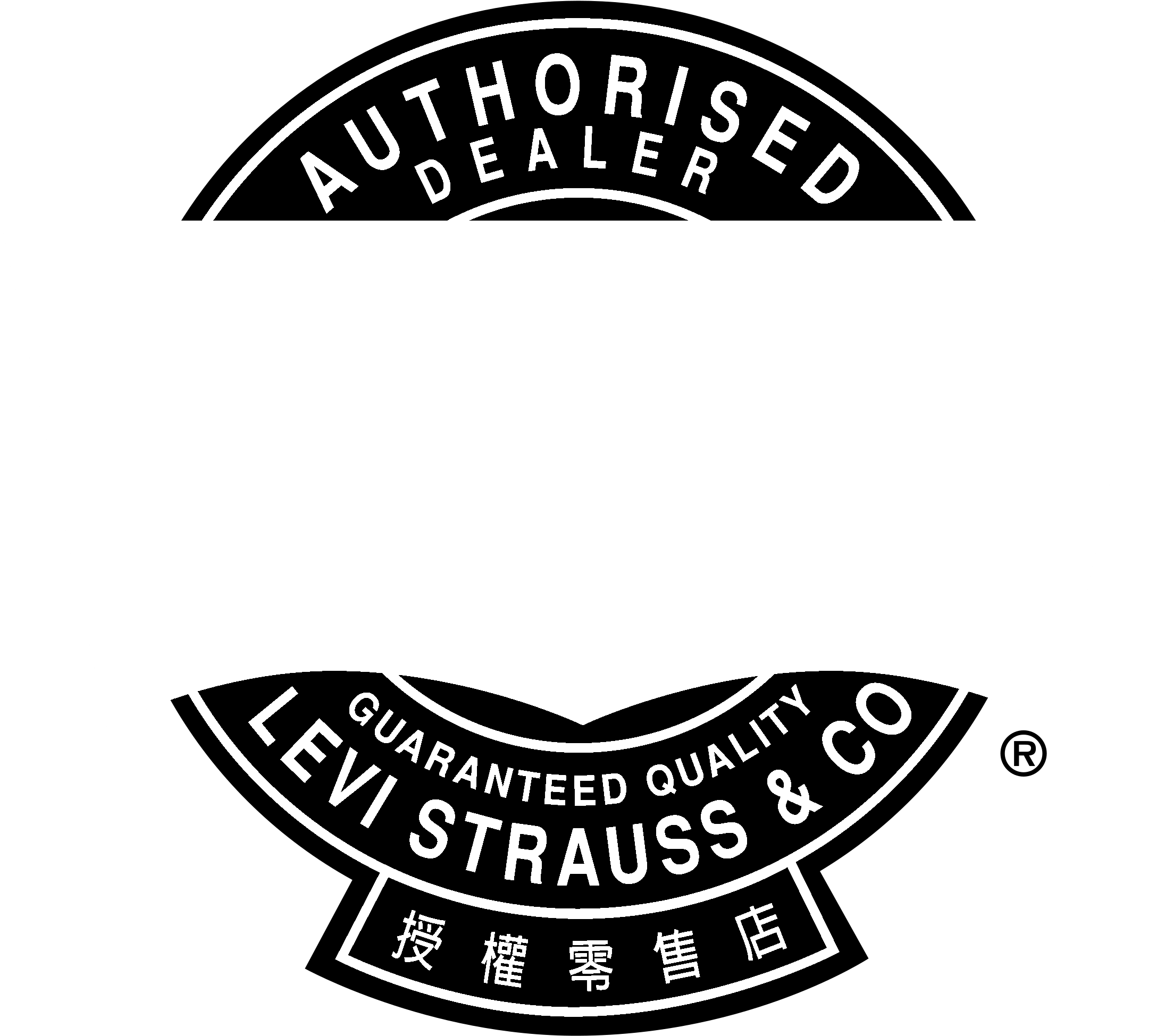 Levi's Authorised Dealer Taiwan Logo Black And White - Levi Strauss & Co. (2400x2400), Png Download