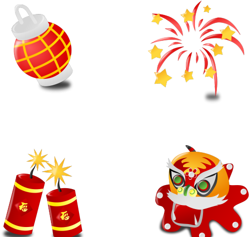 Chinese New Year Clipart Ney - Chinese New Year Icon (640x480), Png Download