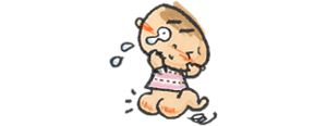 Diaper Rash - Irritant Diaper Dermatitis (300x116), Png Download