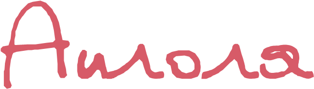 I Will Stay True To My Name Just As I Am Trying To - Project One, Inc. (900x300), Png Download