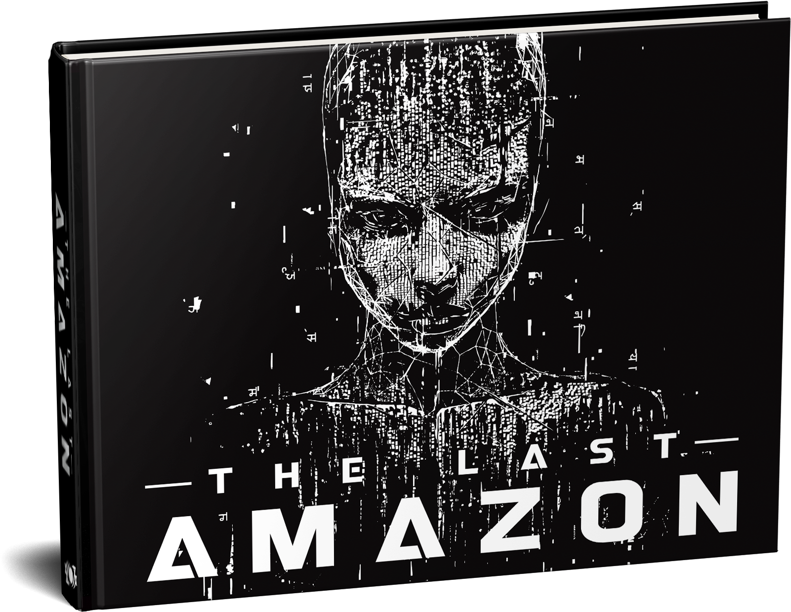 The Last Amazon (1803x1803), Png Download