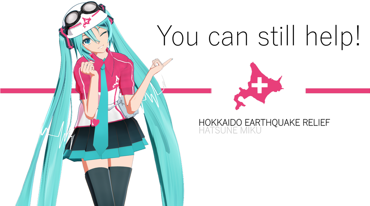 #lendahand Can't Make It Now Here's Other Ways You - 黄金ポテト インカのめざめ (1200x675), Png Download