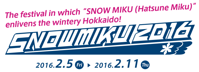 The Festival In Which “snow Miku ” Enlivens The Wintery - Snow Miku 2016 Logo (700x300), Png Download