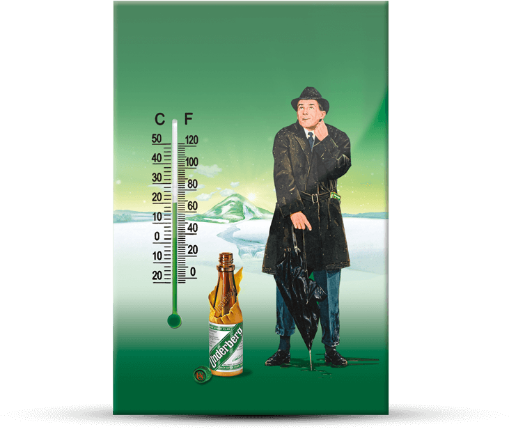 Thermometer - Sheet Metal (900x654), Png Download