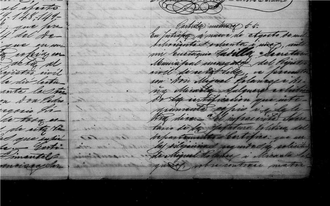Dist Ctx=artctxpublic (1920x934), Png Download