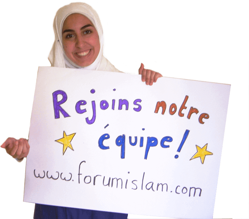 Rejoins Notre Foru Nouvelle Semaine - Banner (800x705), Png Download
