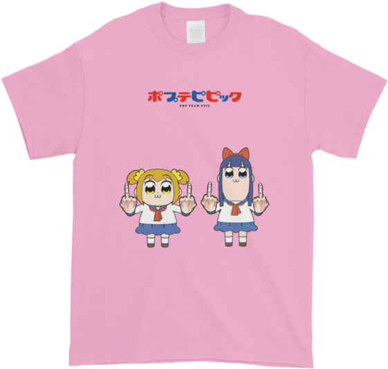 Pop Team Epic Logo Shirt - Garden Club Shirts (580x580), Png Download