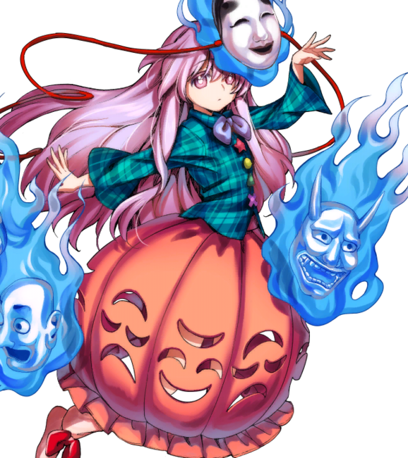 Fox Mask (578x650), Png Download