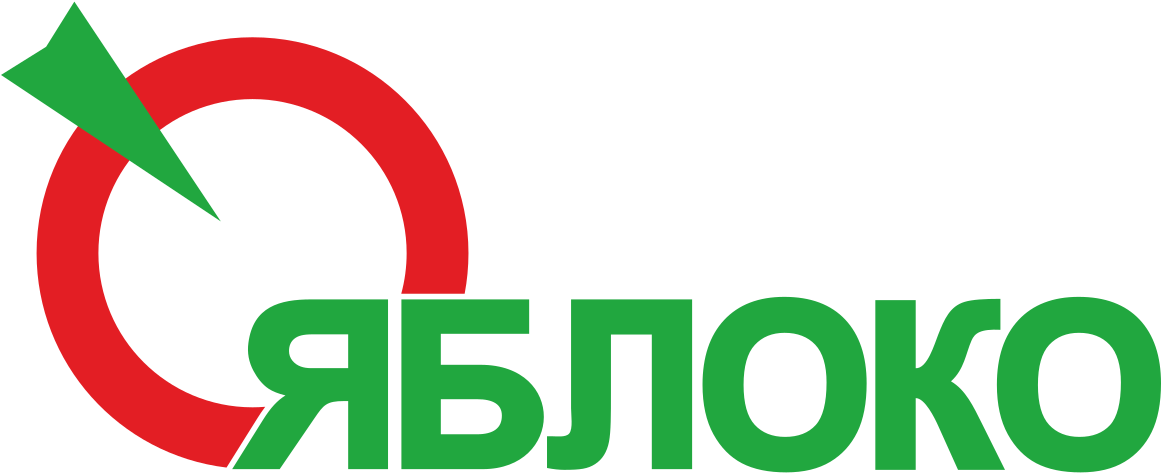 The Head Of One Of Russia's Oldest Liberal Parties - Российская Объединенная Демократическая Партия Яблоко (1200x540), Png Download