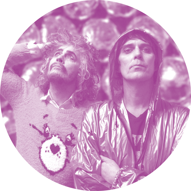 Julie Byrne - The Flaming Lips (658x658), Png Download